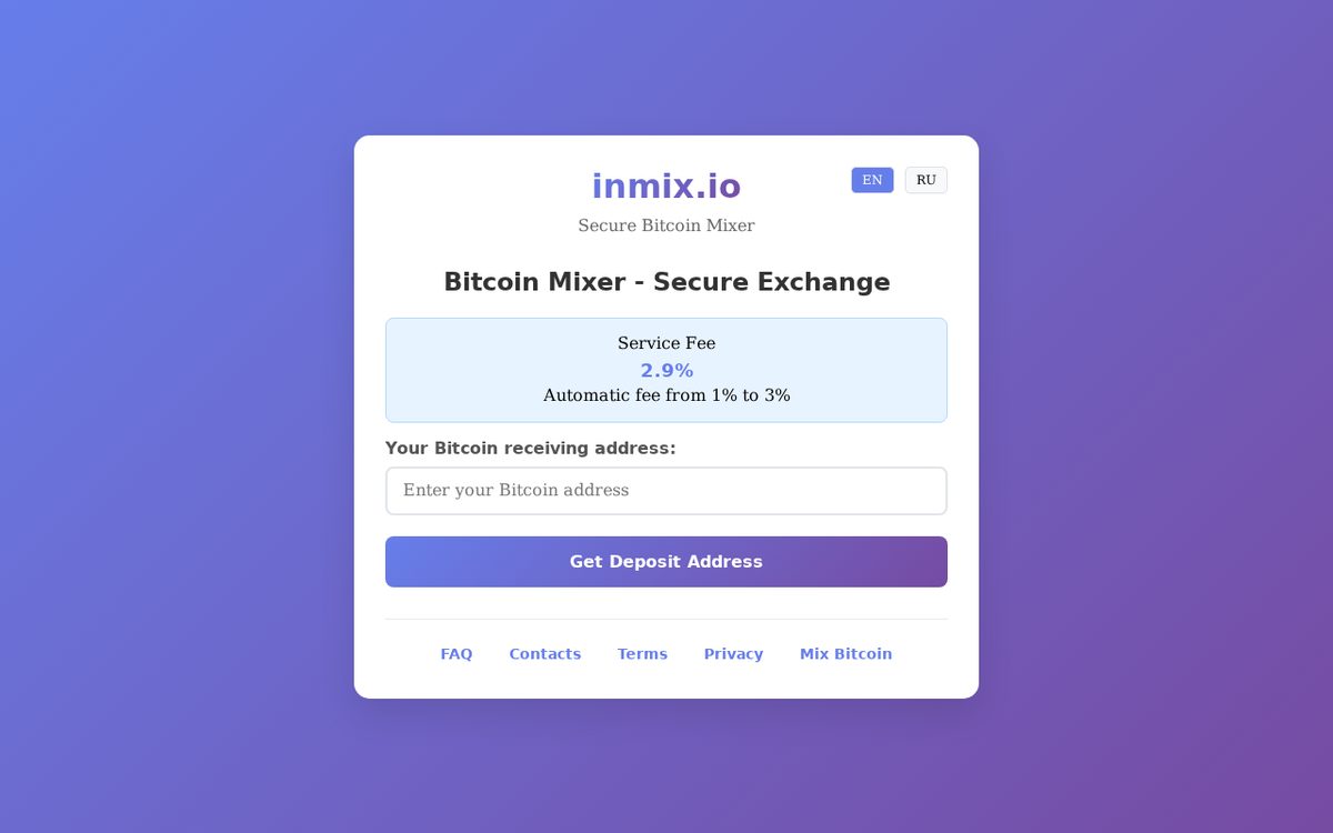 Screenshot of the InMix.io bitcoin mixer homepage with its fee and deposit form